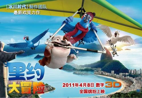 古列尔莫马尔可尼网络大学电子工程学位证书